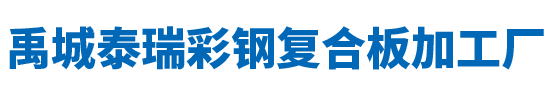 霉菌試驗(yàn)箱
